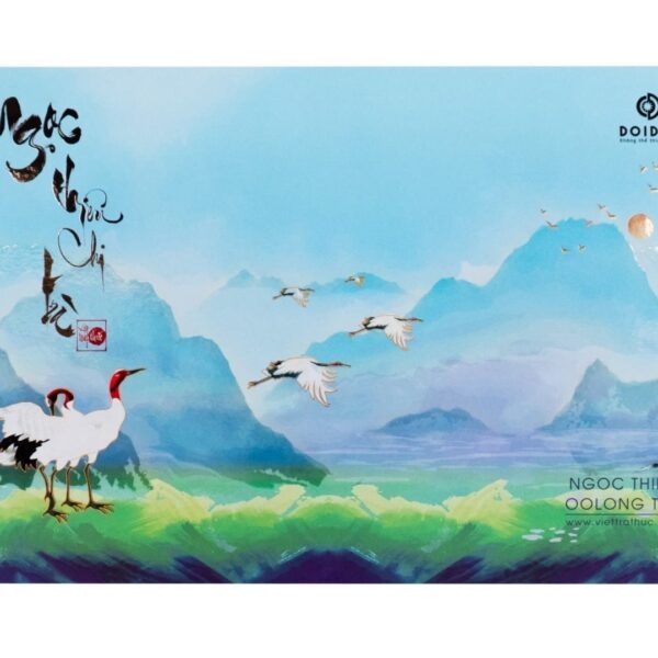 NGỌC THIÊN CHI TRÀ